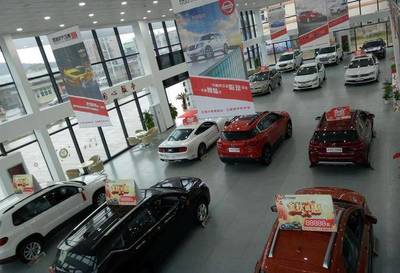 康正汽車連鎖超市舟山店開業(yè)在即，引領(lǐng)汽車流通領(lǐng)域新格局