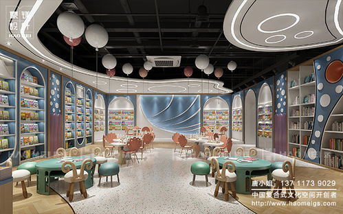 南京網(wǎng)紅書(shū)店 用專(zhuān)業(yè)設(shè)計(jì)成就文化新地標(biāo)